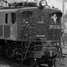 J.N.R. Electric Locomotive Type EF13 II Type-B (Toshiba & Kawasaki Custom/High Type Body) (Unassembled Kit) (Model Train)