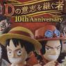 One Piece Collection Those who inherit the will of D 12 pieces (Shokugan)