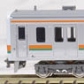 J.R. Series 211-5000 Diamond Pantograph Chuo West Line Additional Four Car Set (Trailer Only) (Add-On 4-Car Set) (Pre-colored Completed) (Model Train)