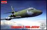 Lockheed C-140A Jetstar Air Force radio observation aircraft (Plastic model)