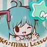 Hatsune Miku (Kira Miku Lesson !) Strap Memo / A.Miku (Anime Toy)