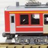 Hakone Tozan Railway Type 2000 `Rhaetian Railway Paint` (2-Car Set) (Model Train)