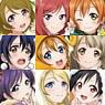 Weiss Schwarz Booster Pack Love Live! feat. School Idol Festival (Trading Cards)