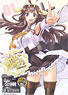 Kantai Collection side : Kongo 1 Limited Edition (Book)