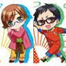 Meganebu! IC Card Sticker Set B Kamatani Mitsuki/Kimata Hayato (Anime Toy)