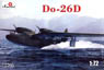ドルニエ Do 26D 長距離飛行艇 (プラモデル)