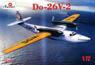 ドルニエ Do 26V-2 飛行艇 ゼーファルケ号 (プラモデル)