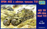 米・M32B1戦車回収車T1E1マインローラー装備車 (プラモデル)