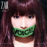 ｢中二病でも恋がしたい!｣第2期 OPテーマ ｢VOICE｣ / ZAQ 【初回限定盤】 (CD)