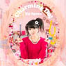 [Saikin, Imoto no Yosu ga Chotto Okaishiin Da Ga.] ED Theme BCharming Do! / Yui Ogura -First Limited Edition- (CD)