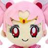 Mini Plushie Cushion Sailor Chibi Moon (Anime Toy)