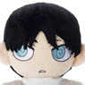 Attack on Titan Chimi Chara Plush - Cleaning Eren (Anime Toy)