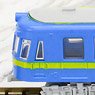 西日本鉄道 大牟田線 1300形 特急塗装 (ブルー) ディスプレイモデル (4両セット) (鉄道模型)