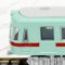 西日本鉄道 大牟田線 1300形 新塗装 (アイスグリーン) ディスプレイモデル (4両セット) (鉄道模型)