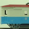Yamanashi Kotsu Electric Freight Car Style Body Kit (Unassembled Kit) (Model Train)