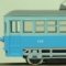 茨城交通 水浜線 木造四輪単車タイプ ボディーキット (組み立てキット) (鉄道模型)