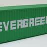 (OO) 40ft Container (EVER GREEN) (Model Train)
