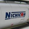 (OO) Tank Container (NICHICON) (Model Train)