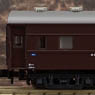 Series 10 Sleeper Express `Nichinan 3` (Basic 7-Car Set) (Model Train)