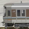 Series 223-6000 (Add-On 4-Car Set) (Model Train)