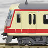 Seibu Railway Series 5000 `Red Arrow` (6-Car Set) (Model Train)