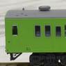 クハ103 山手線 ATC準備車 (2両セット) (鉄道模型)