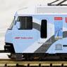 Glacier Express `UNESCO World Heritage` (UNESCO Welterbe) (7-Car Set) (Model Train)