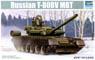 Soviet Army T-80BV Main Battle Tank (Plastic model)