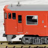 Kiha47-0 Renewal Metropolitan Area Color (Vermillion) (2-Car Set) (Model Train)