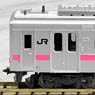 Series 701-0 Akita Color Single Arm Pantograph/Strengthening Skirt (3-Car Set) (Model Train)