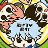 W Rubber Mascot Gintama Gin-san`s Traffic Sign 6 pieces (Anime Toy)