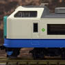 J.R. Limited Express Series 485-3000 (Kaminuttari Color) (Basic 4-Car Set) (Model Train)