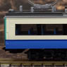 J.R. Limited Express Series 485-3000 (Kaminuttari Color) (Add-On 2-Car Set) (Model Train)