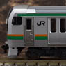 J.R. Suburban Train Series E217 (Shonan Color) (Basic B 5-Car Set) (Model Train)