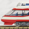 Nagano Electric Railway Series 1000 Super Express `Yukemuri` Set (Unit S2) (4-Car Set) (Model Train)