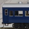 1/80(HO) J.N.R. Series 10 Passenger Car Set (Sleeper Express) (4-Car Set) (Model Train)