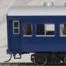 16番 国鉄客車 オハネフ12形 (鉄道模型)
