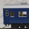 16番 国鉄客車 スハネ16形 (鉄道模型)