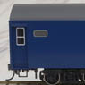 1/80(HO) J.N.R. Type ORONE10 Sleeping Car (Model Train)