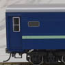 1/80 J.N.R. Type Suro62 Coach (with Stripe) (Model Train)