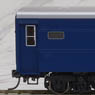 1/80(HO) J.N.R. Type Suro62 Coach (No Stripe (Solid Color)) (Model Train)