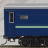 16番 国鉄客車 スロフ62形 (帯入り) (鉄道模型)