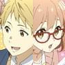 Beyond the Boundary Clear Bookmark Set Design 1 (Anime Toy)