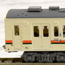 The Railway Collection J.R. Series 119-5300 (2-Car Set) (Model Train)