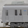 鉄道コレクション 静岡鉄道1000形 (分散冷房車新塗装) (B・2両セット) (鉄道模型)