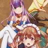 Outbreak Company Book Cover (Anime Toy)