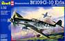 メッサーシュミット Bf109G-10 Erla (プラモデル)