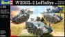 Wiesel2 LeflaSys (オセロ&AFF&BF/UF) (プラモデル)