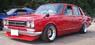 Nissan Skyline 2000 GT-R (PGC10) Red 1970 (ミニカー)