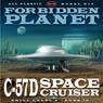 禁断の惑星 C-57D スペースクルーザー (1/144) (プラモデル)